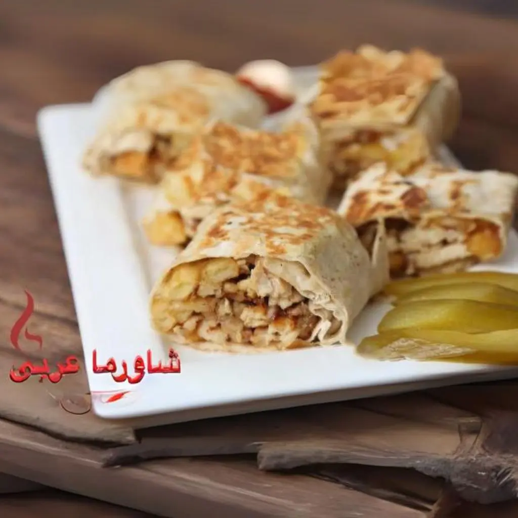 Arabic Shawerma